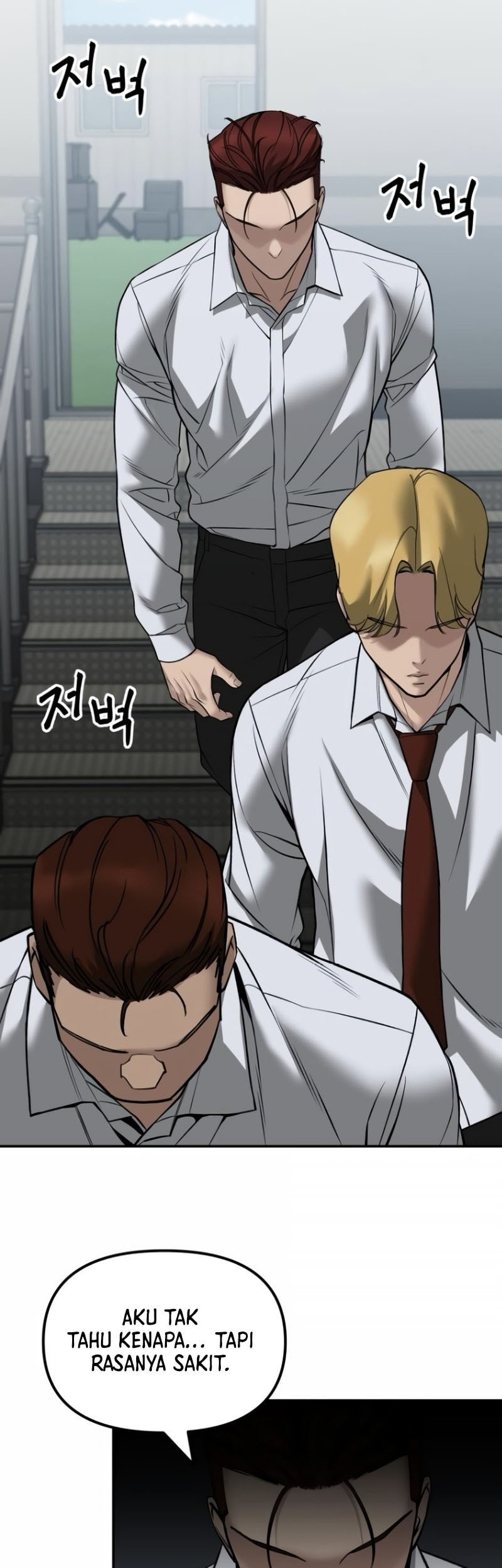 The Bully In Charge Chapter 146 - halaman 45