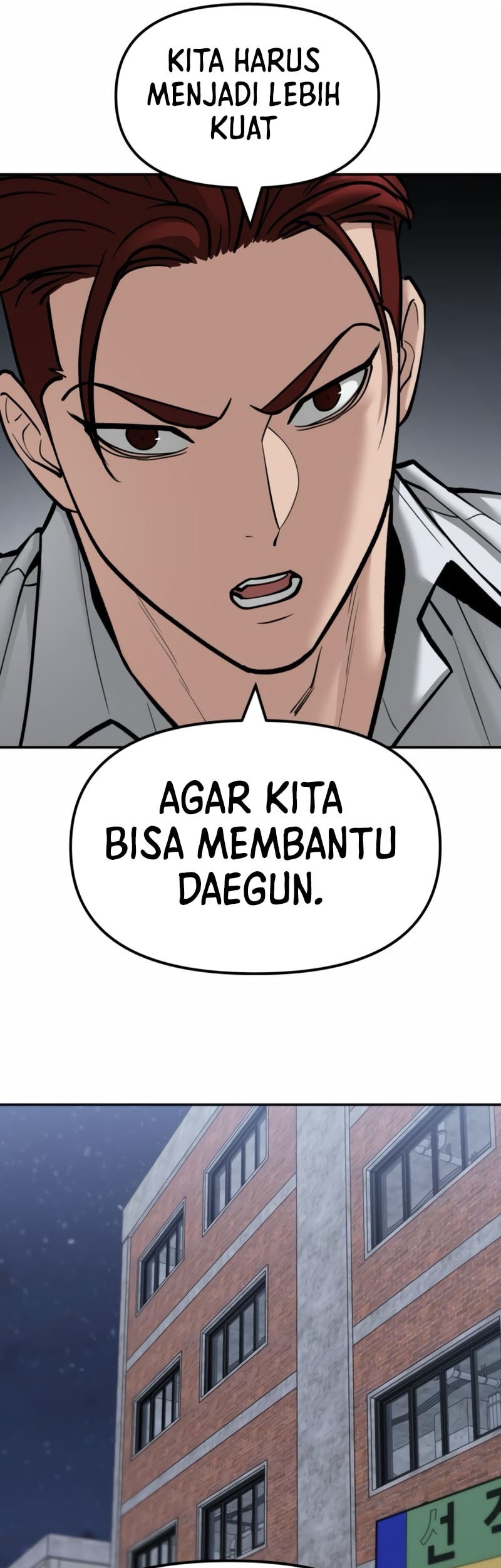 The Bully In Charge Chapter 146 - halaman 47