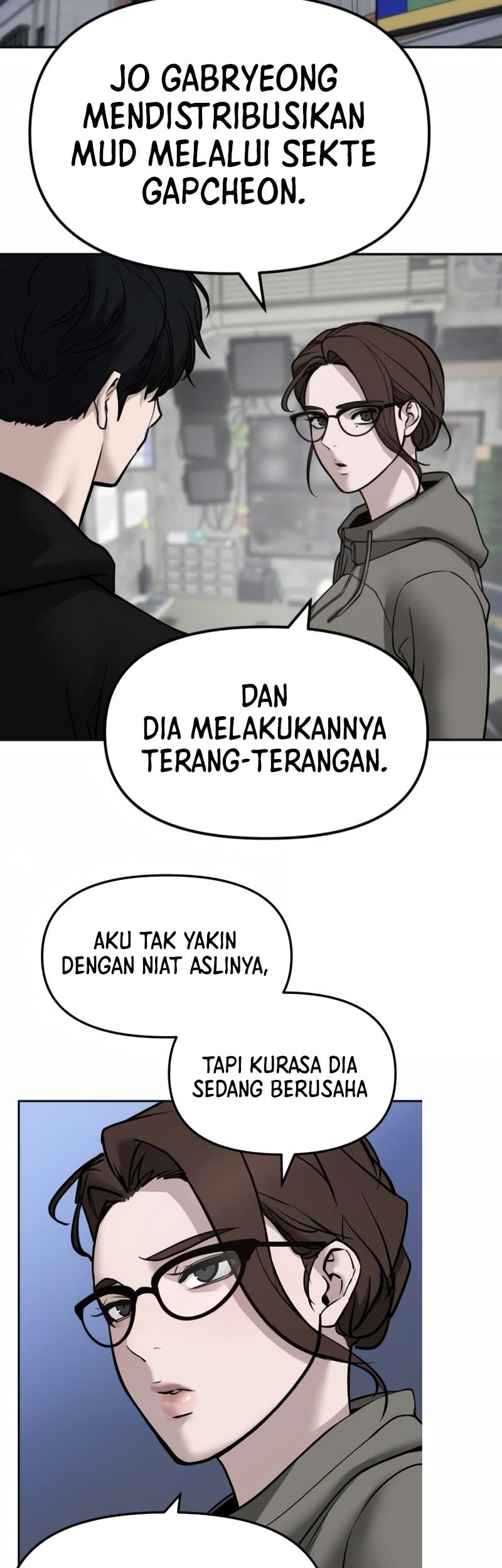 The Bully In Charge Chapter 146 - halaman 48