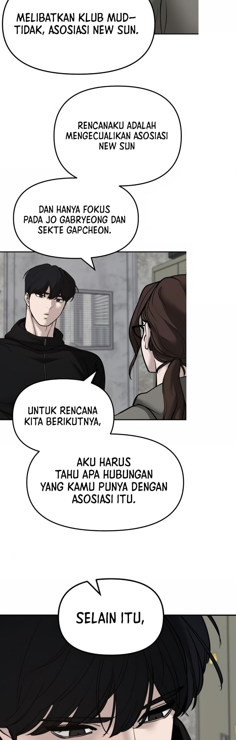 The Bully In Charge Chapter 146 - halaman 49