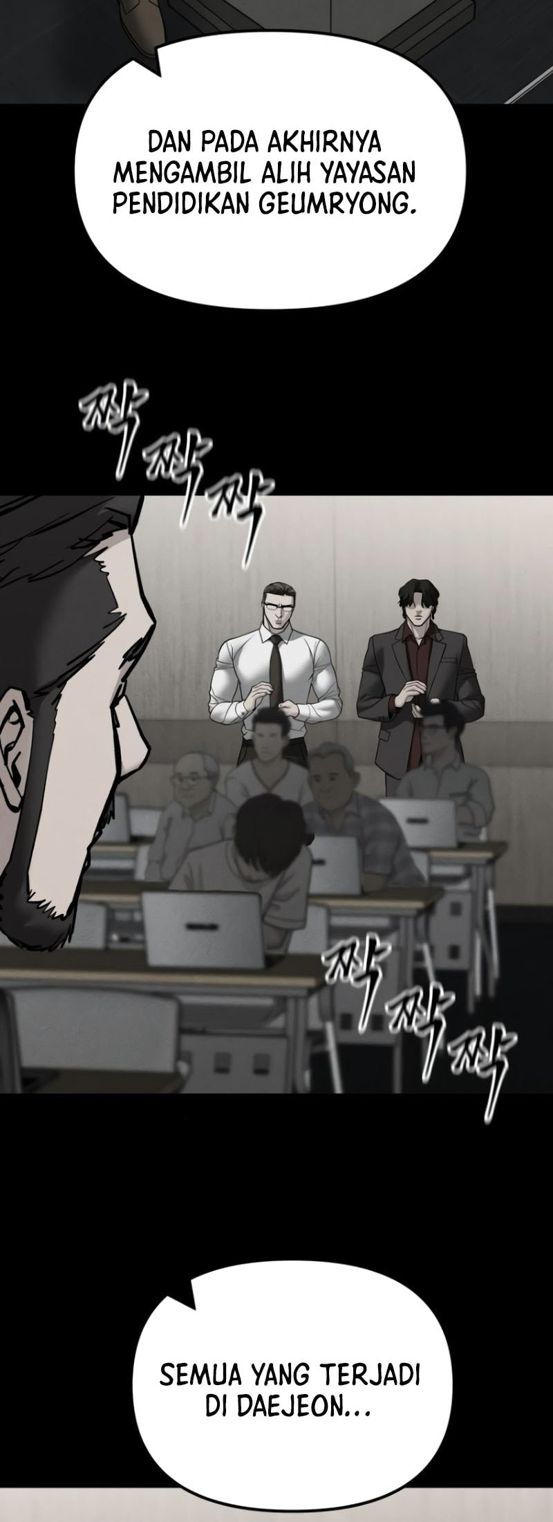 The Bully In Charge Chapter 146 - halaman 62