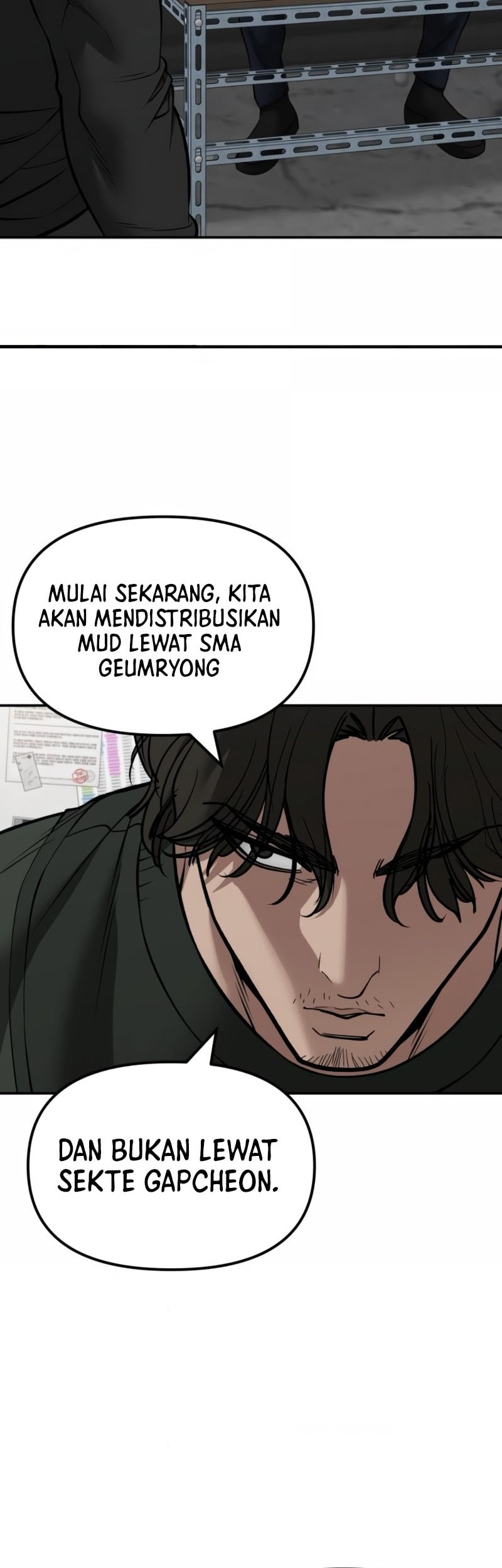 The Bully In Charge Chapter 146 - halaman 72
