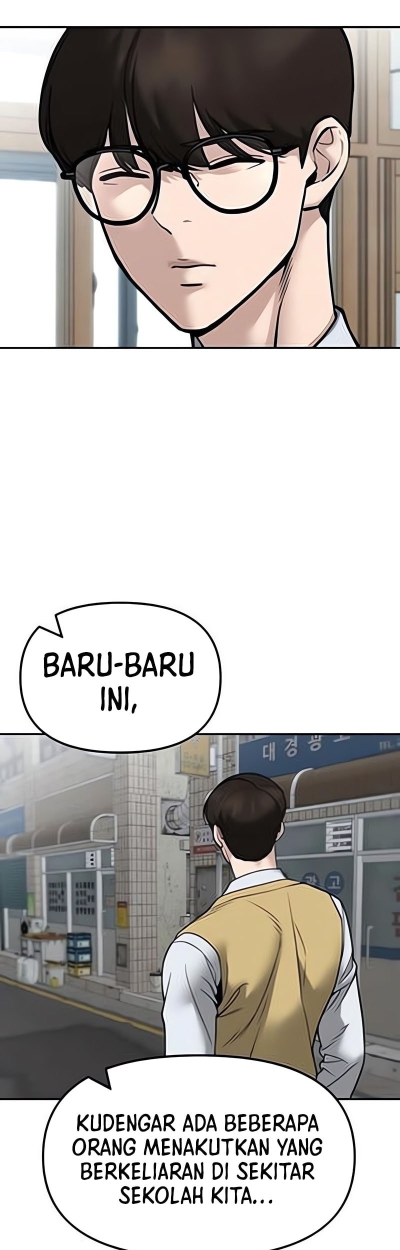 The Bully In Charge Chapter 147 - halaman 12