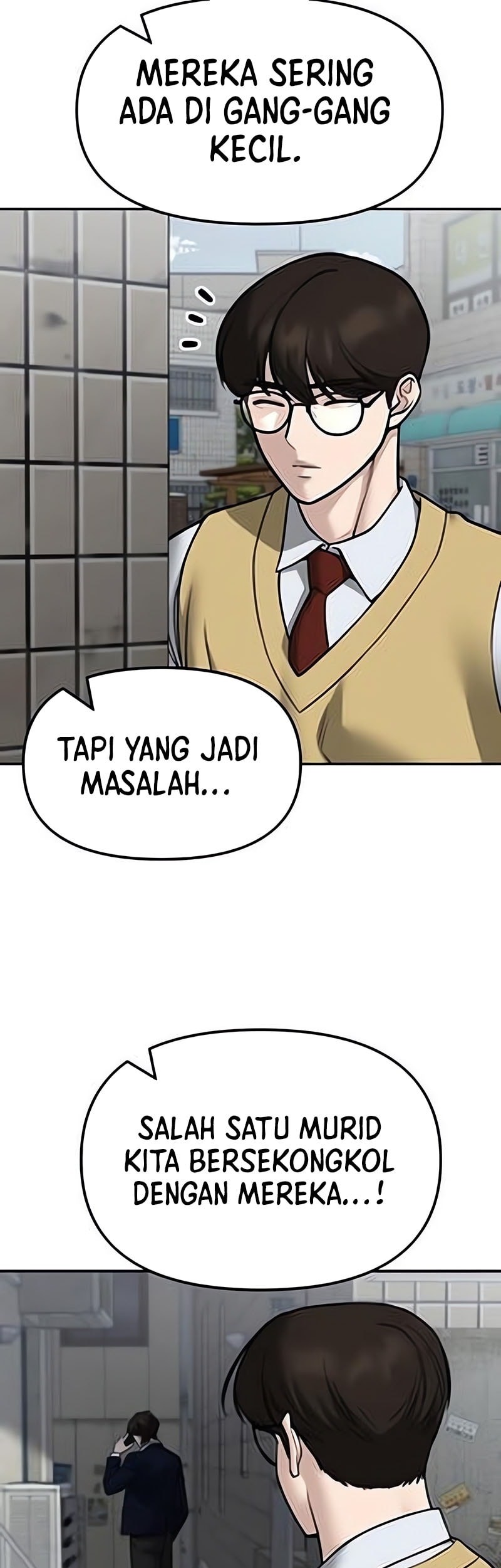 The Bully In Charge Chapter 147 - halaman 14