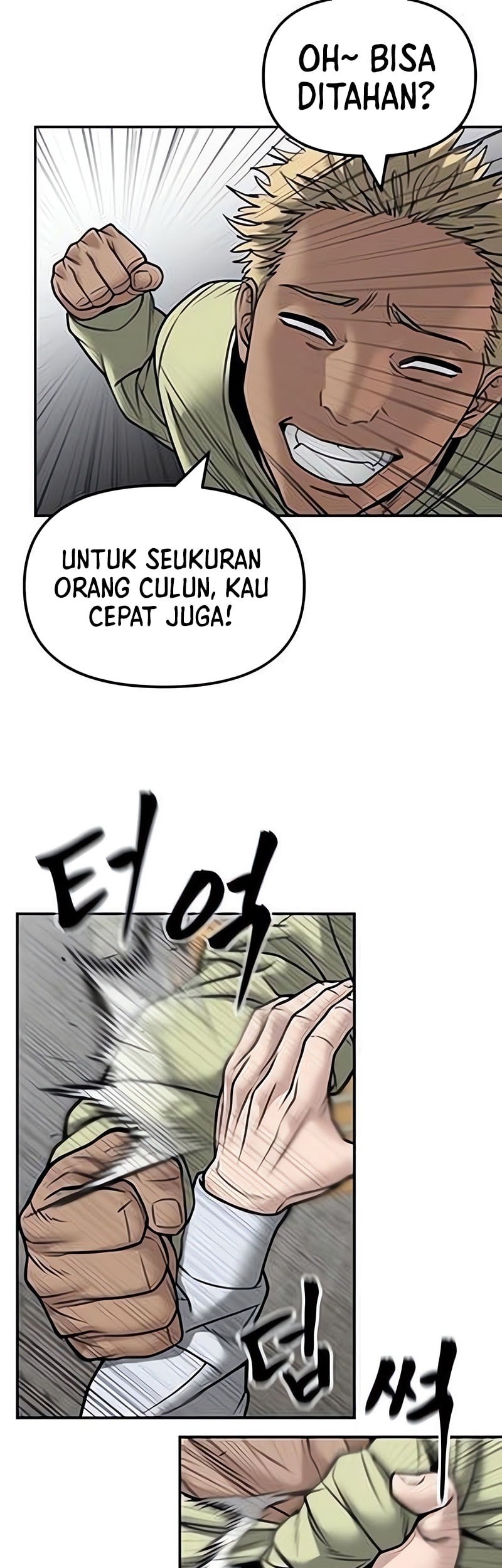 The Bully In Charge Chapter 147 - halaman 22
