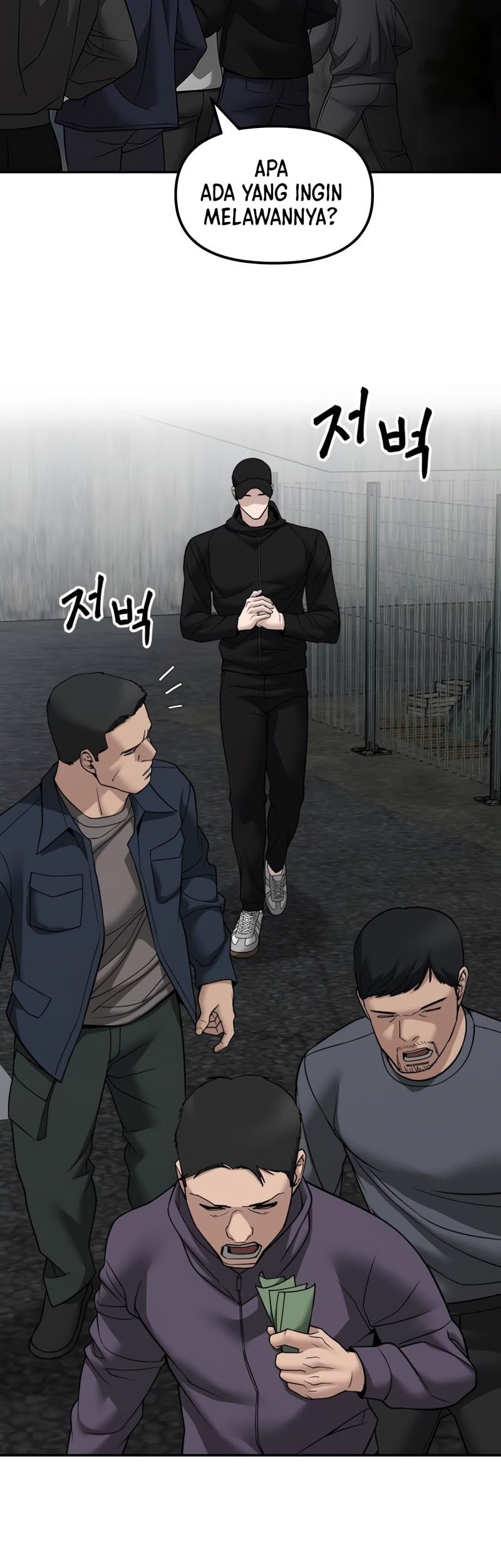 The Bully In Charge Chapter 147 - halaman 52