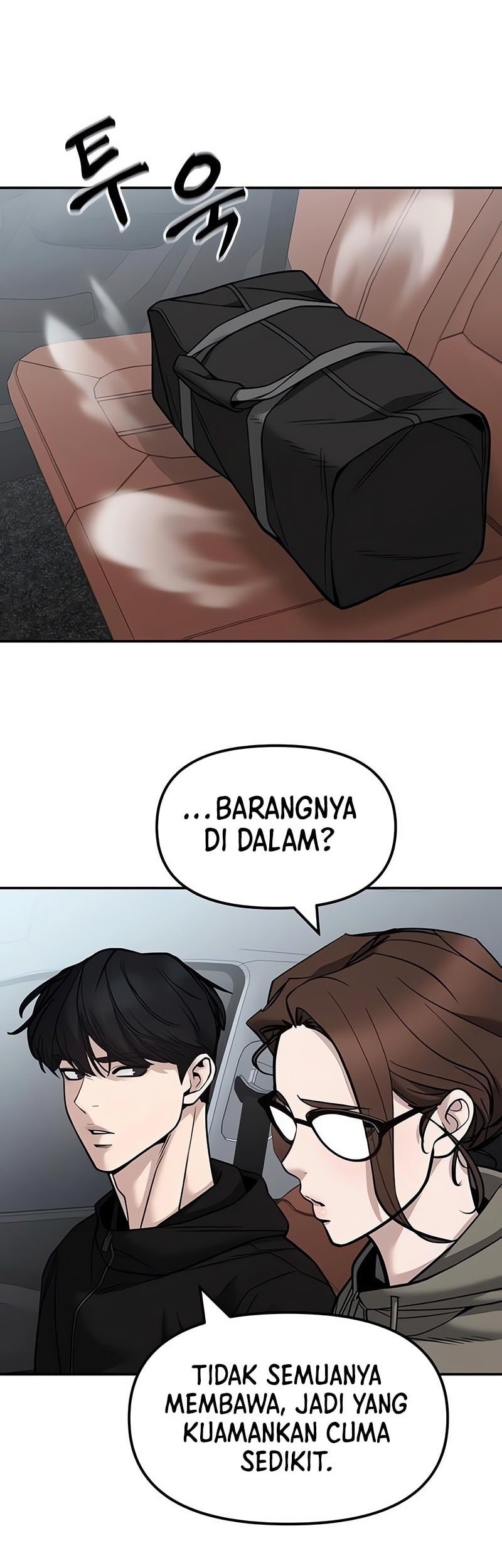 The Bully In Charge Chapter 147 - halaman 61