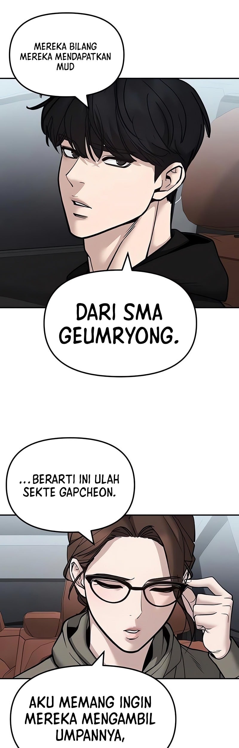 The Bully In Charge Chapter 147 - halaman 62