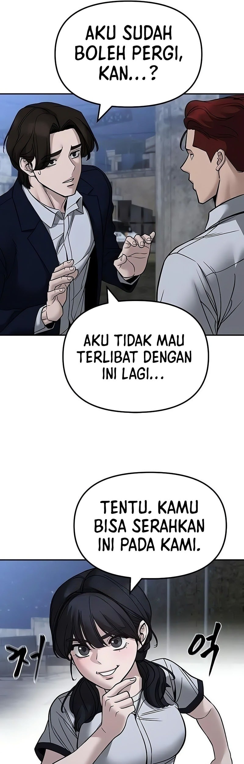 The Bully In Charge Chapter 148 - halaman 58
