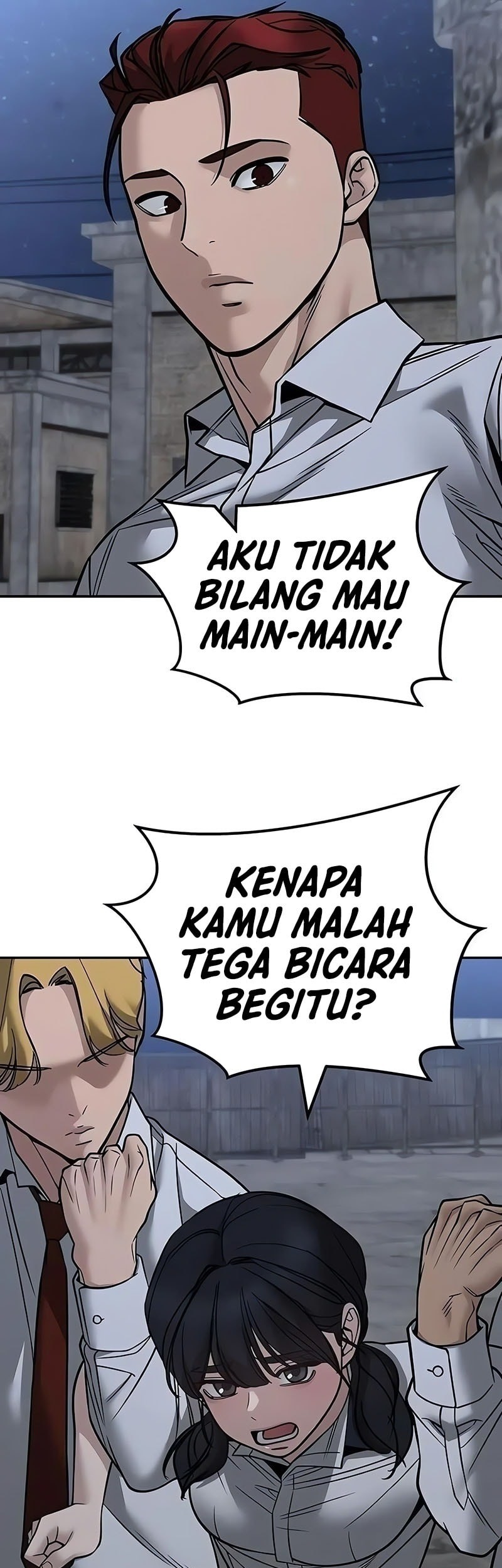 The Bully In Charge Chapter 148 - halaman 62