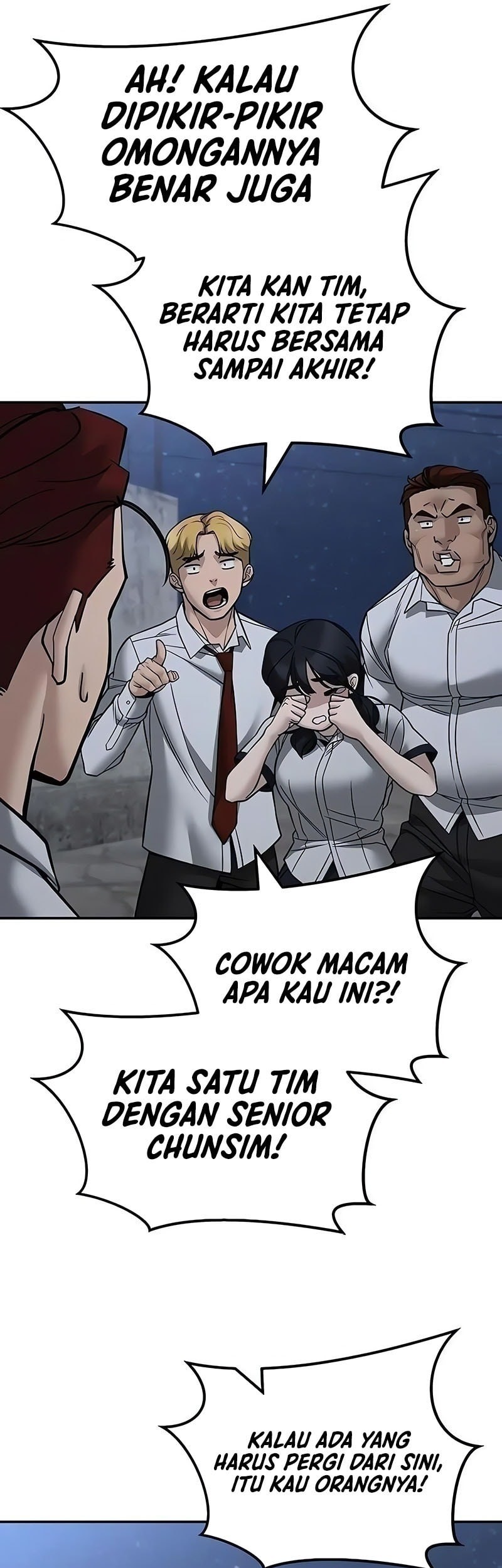 The Bully In Charge Chapter 148 - halaman 66