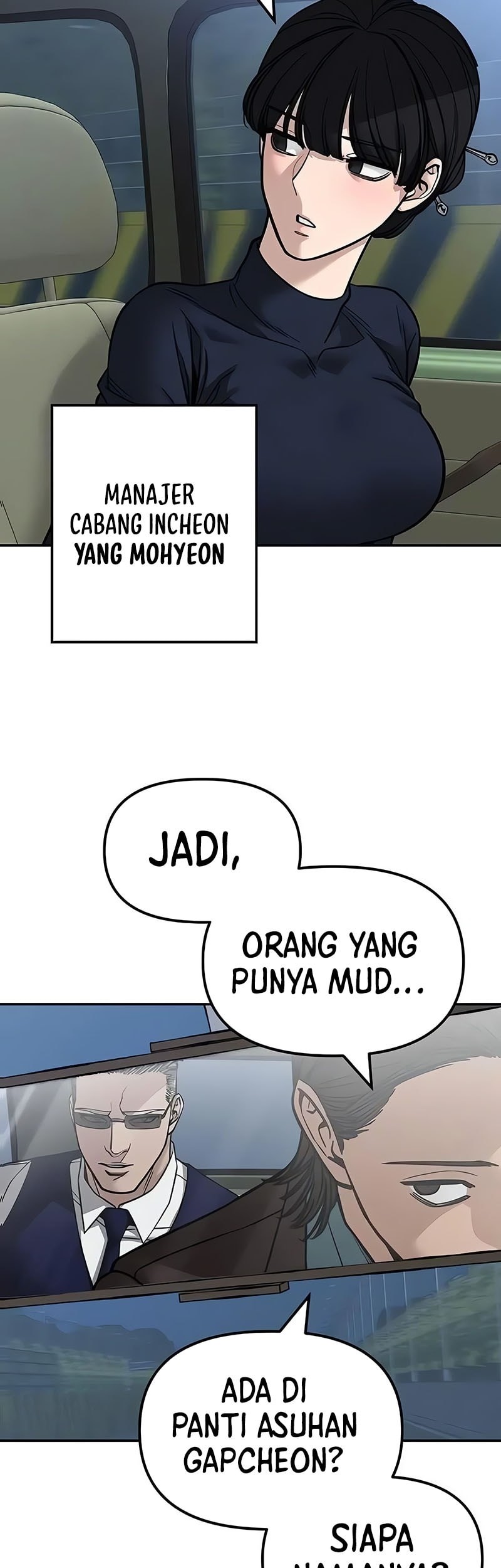 The Bully In Charge Chapter 148 - halaman 80