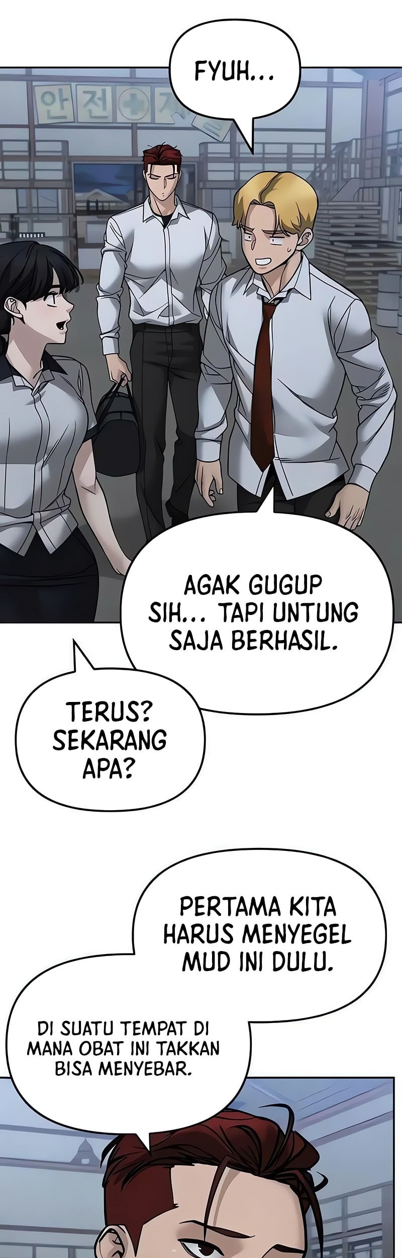 The Bully In Charge Chapter 149 - halaman 12
