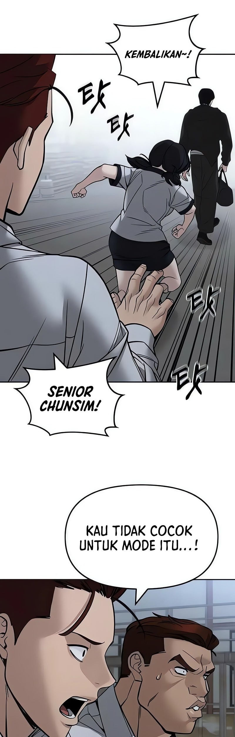 The Bully In Charge Chapter 149 - halaman 23