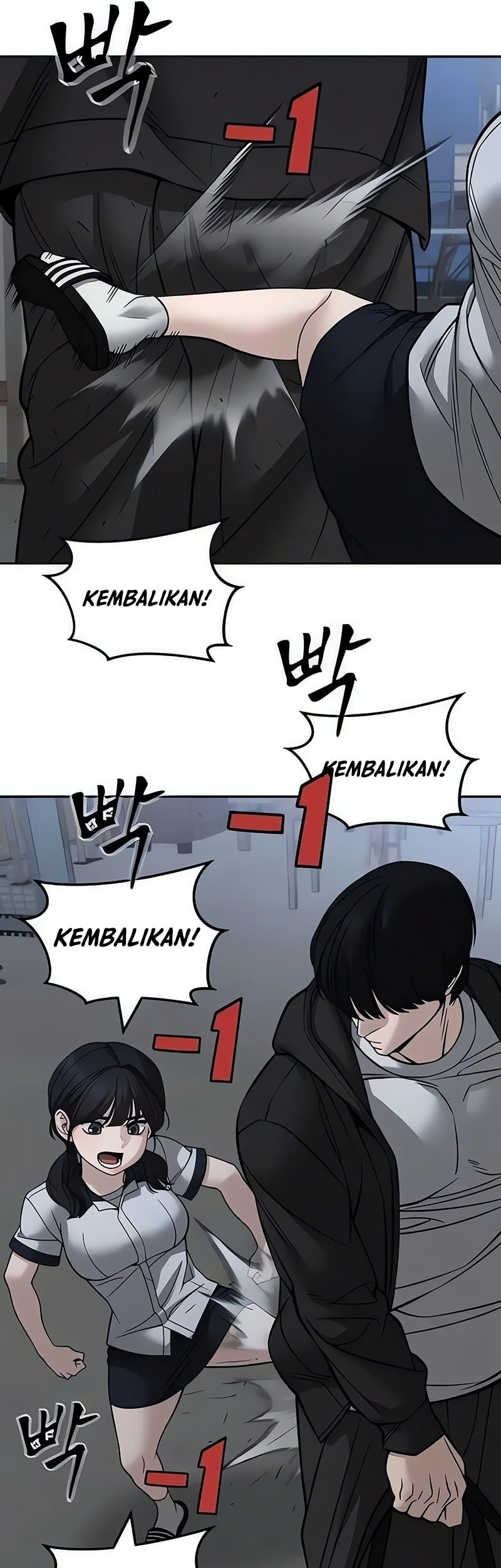 The Bully In Charge Chapter 149 - halaman 25