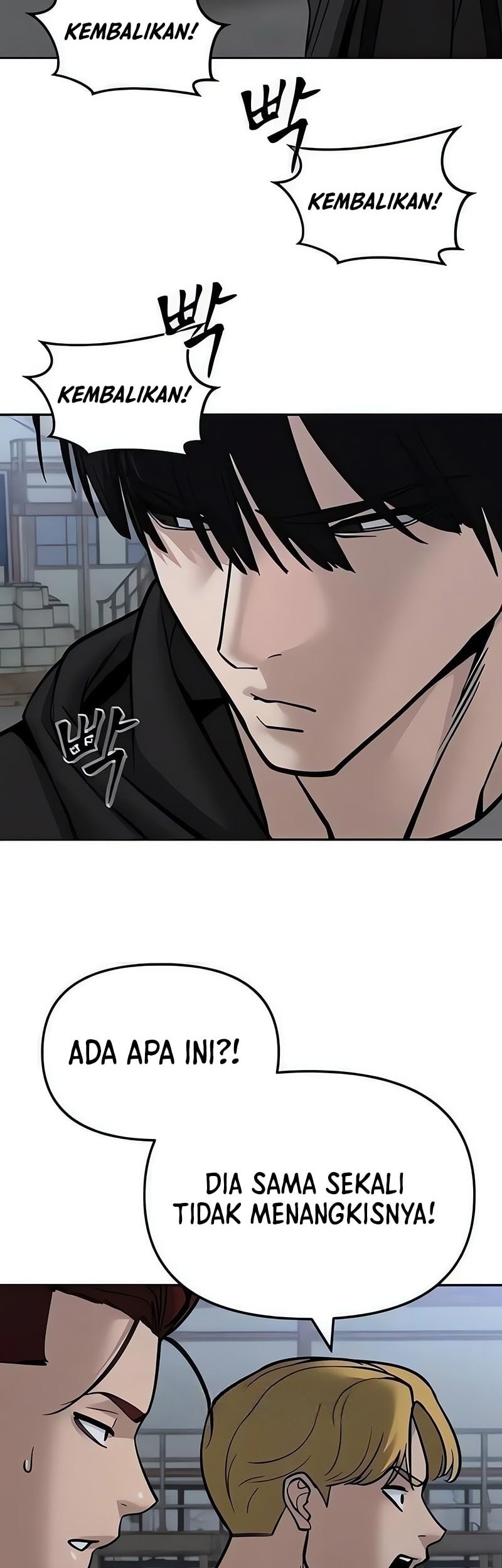 The Bully In Charge Chapter 149 - halaman 26