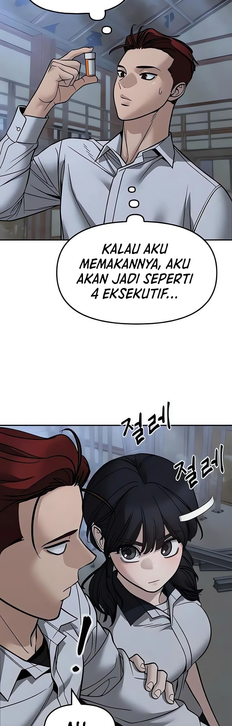 The Bully In Charge Chapter 149 - halaman 3
