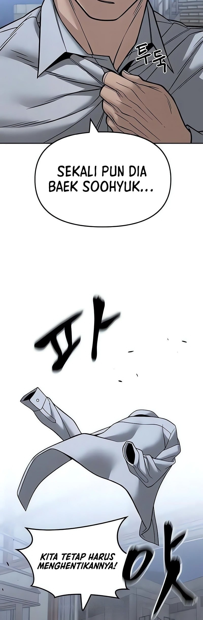The Bully In Charge Chapter 149 - halaman 32