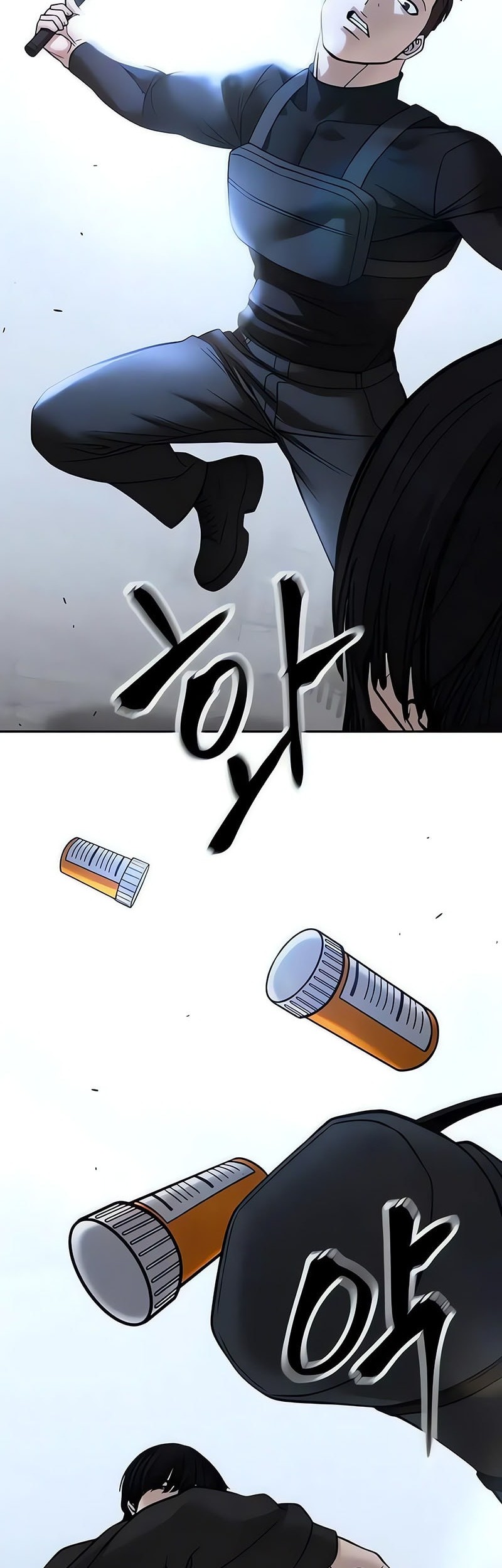The Bully In Charge Chapter 149 - halaman 34