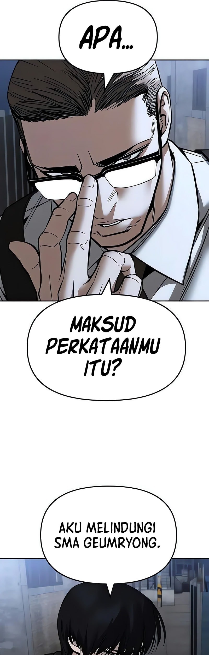 The Bully In Charge Chapter 149 - halaman 41