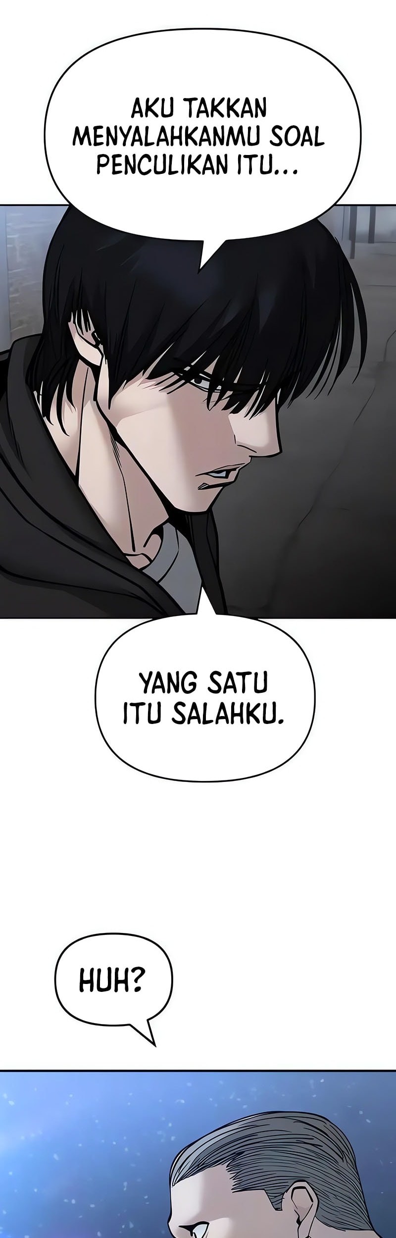 The Bully In Charge Chapter 149 - halaman 46