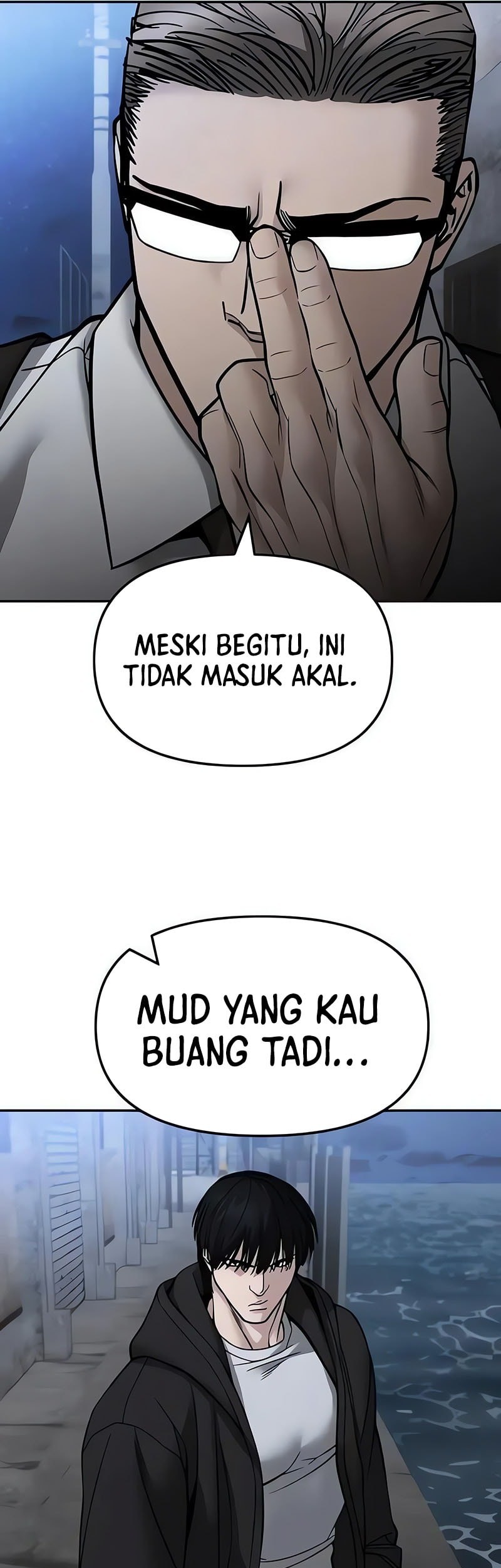 The Bully In Charge Chapter 149 - halaman 49