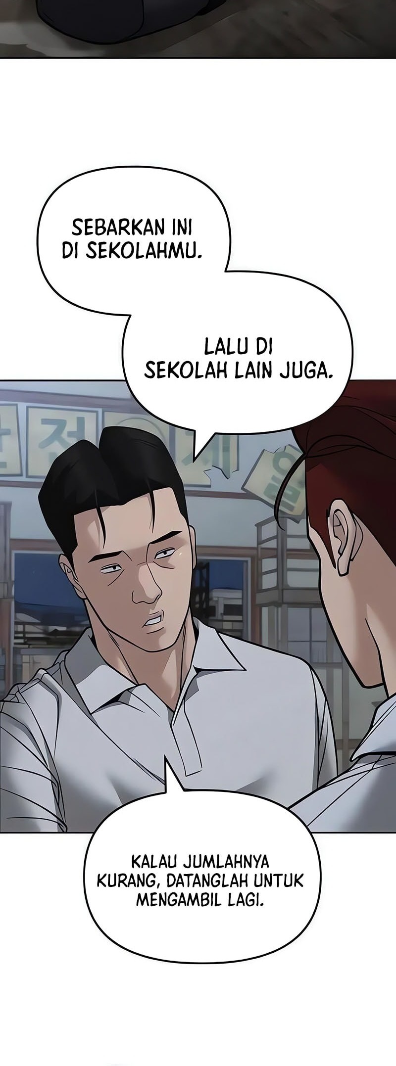 The Bully In Charge Chapter 149 - halaman 5