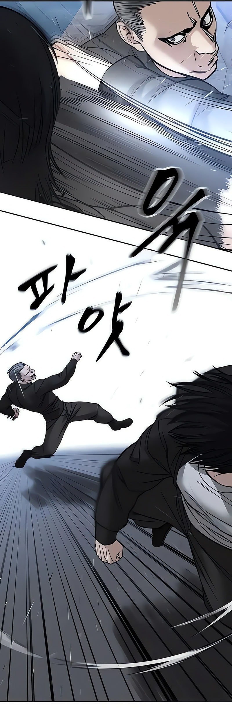 The Bully In Charge Chapter 149 - halaman 57