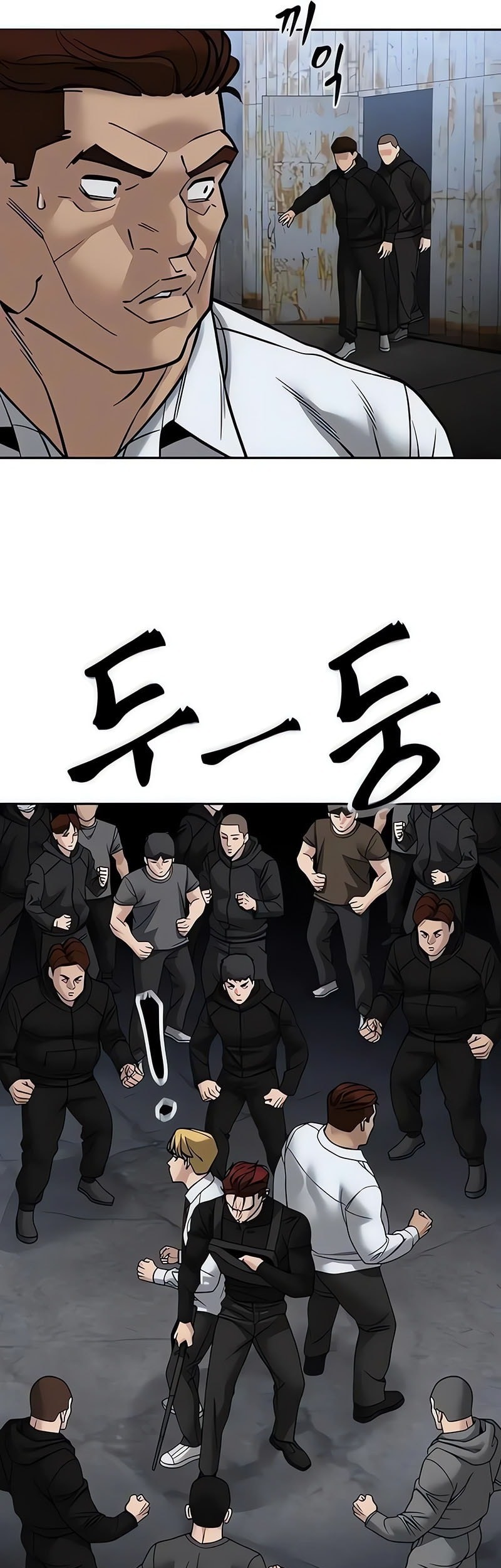 The Bully In Charge Chapter 149 - halaman 65