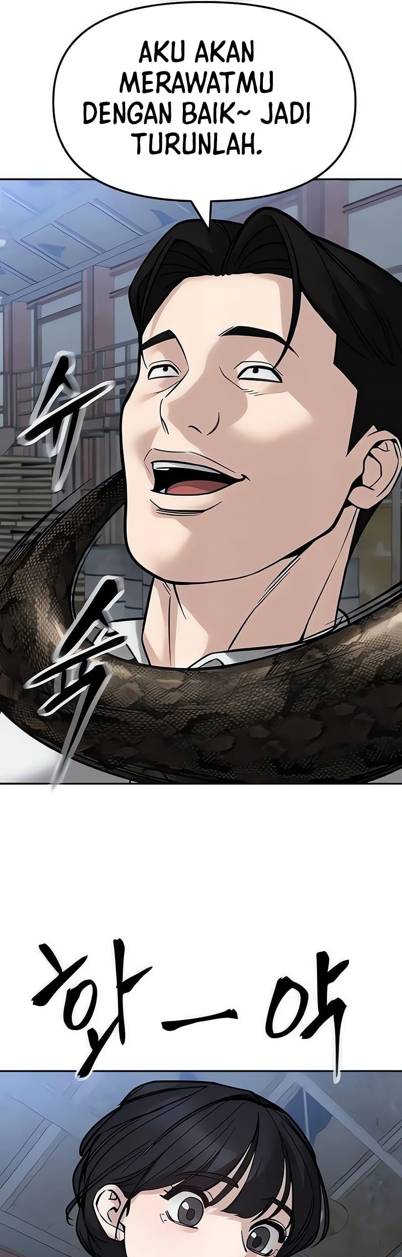 The Bully In Charge Chapter 149 - halaman 69
