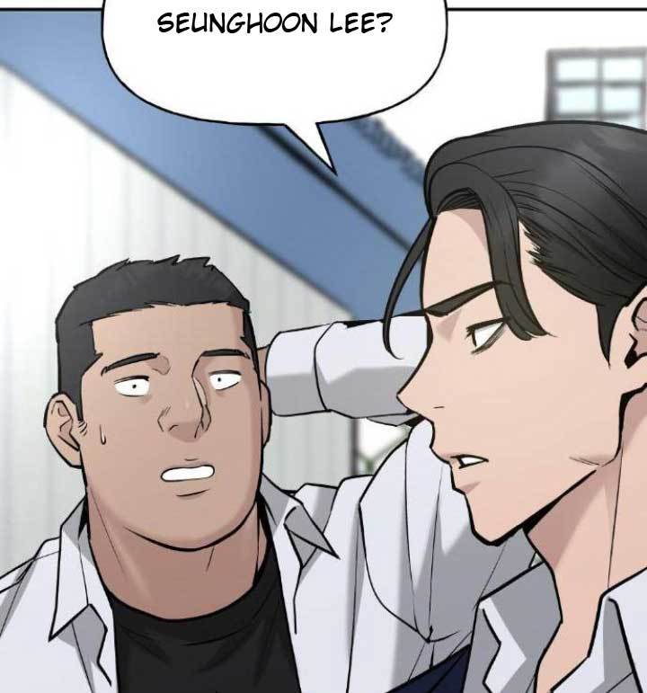 The Bully In Charge Chapter 15 - halaman 10