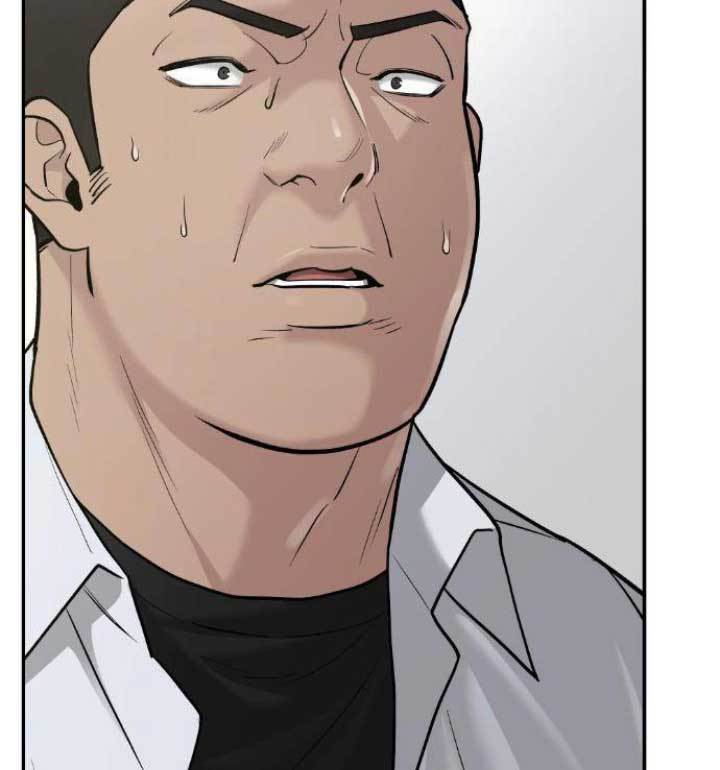 The Bully In Charge Chapter 15 - halaman 3