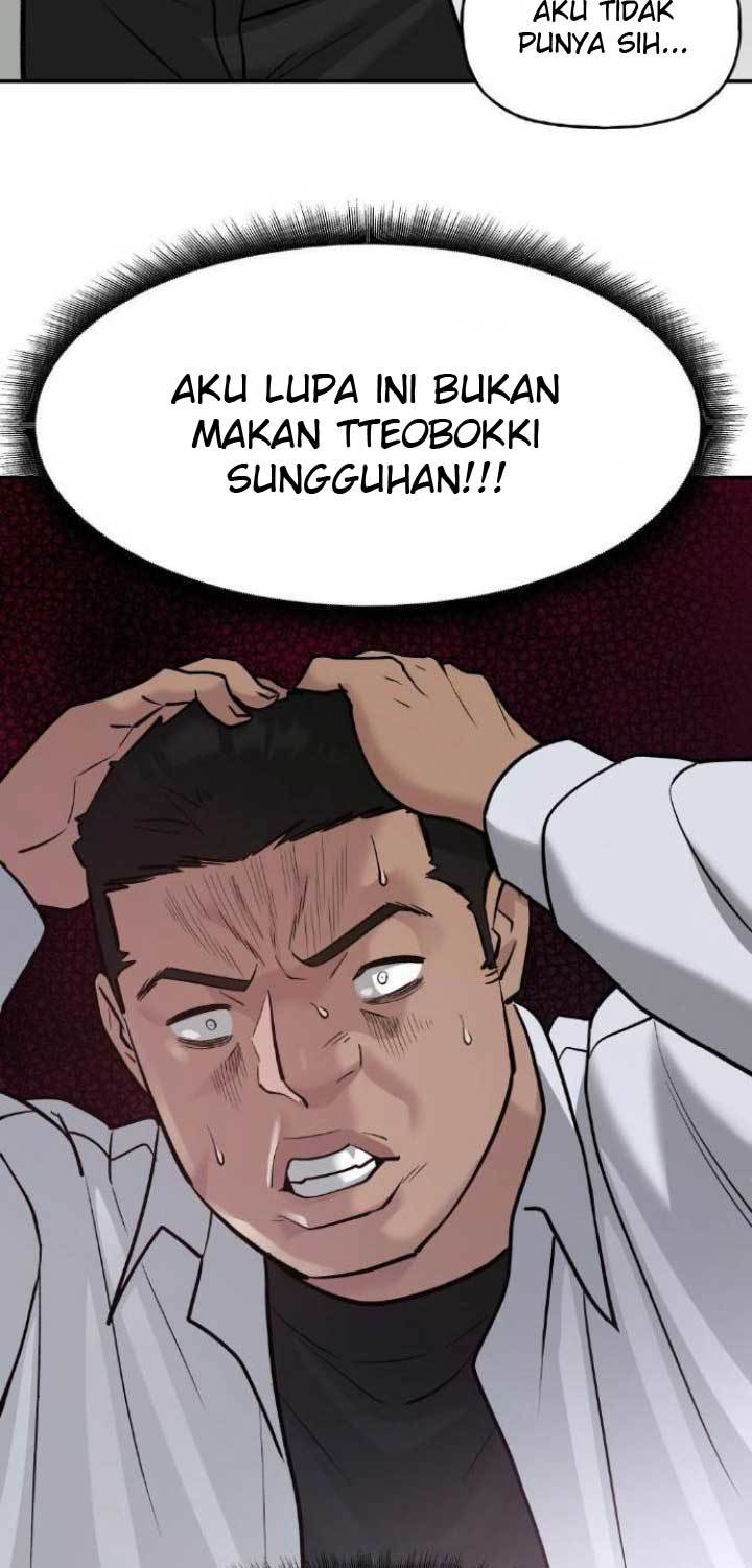 The Bully In Charge Chapter 15 - halaman 51