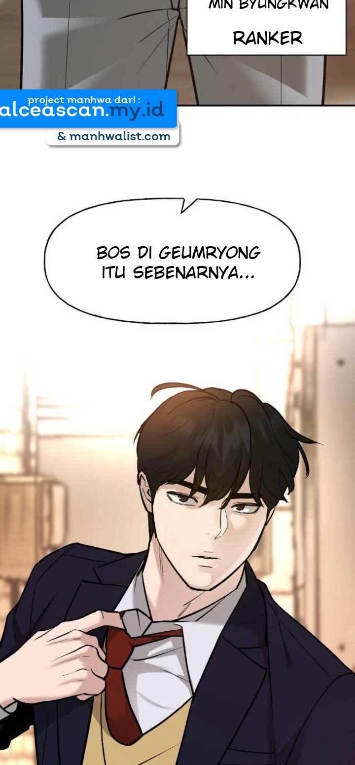 The Bully In Charge Chapter 15 - halaman 94