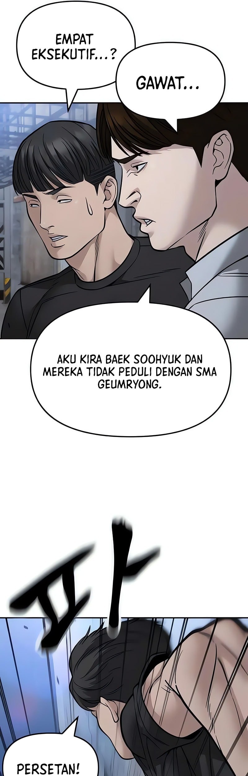 The Bully In Charge Chapter 150 - halaman 14