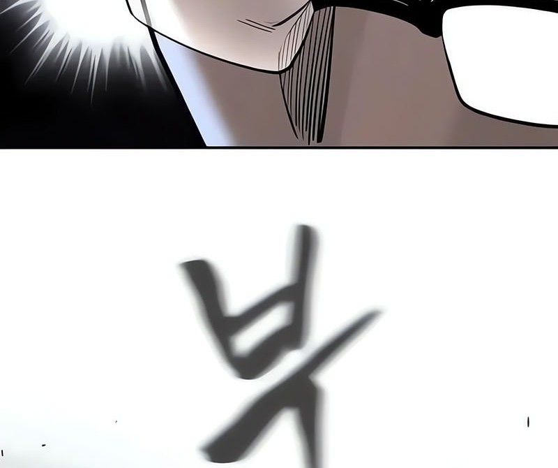 The Bully In Charge Chapter 150 - halaman 21