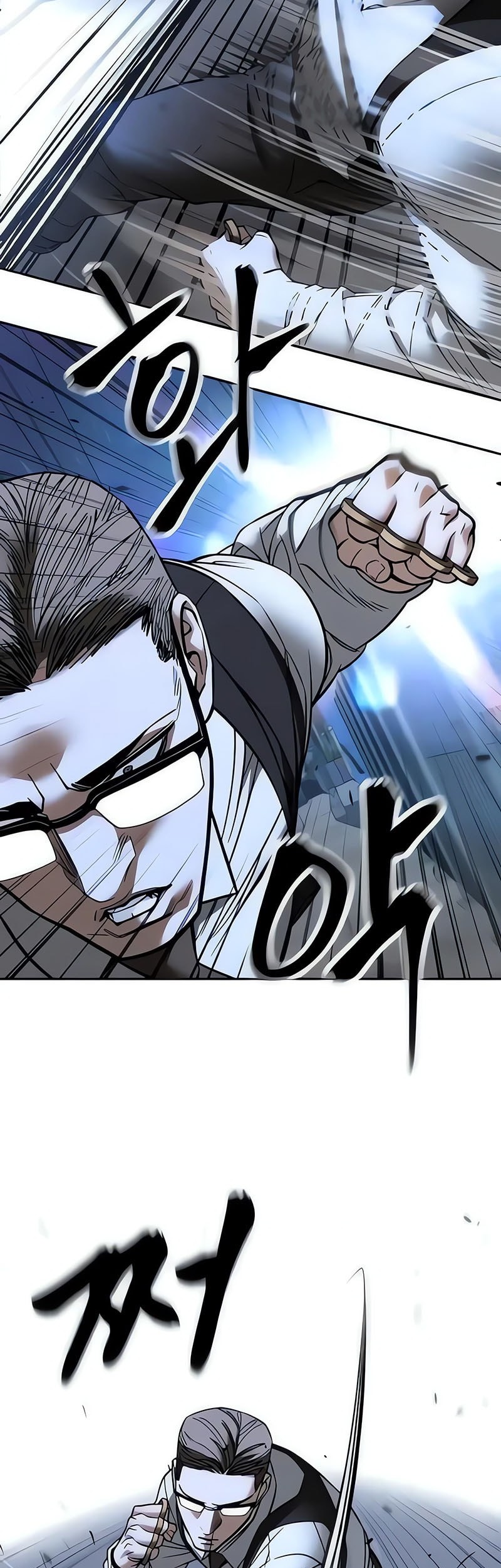 The Bully In Charge Chapter 150 - halaman 24
