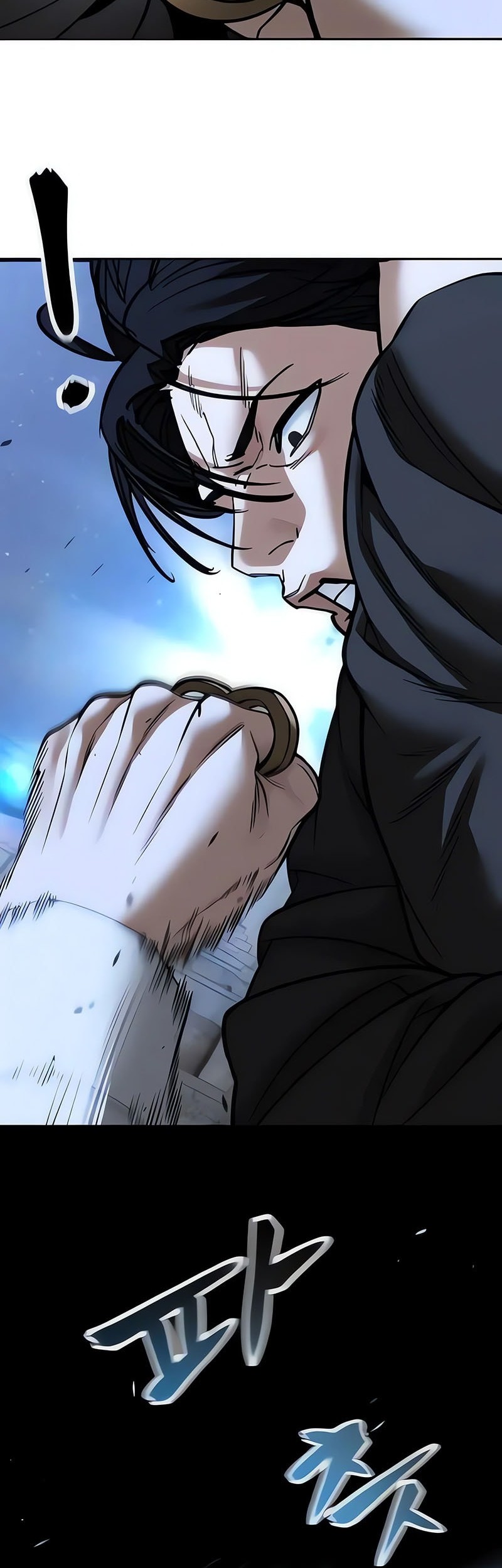 The Bully In Charge Chapter 150 - halaman 29