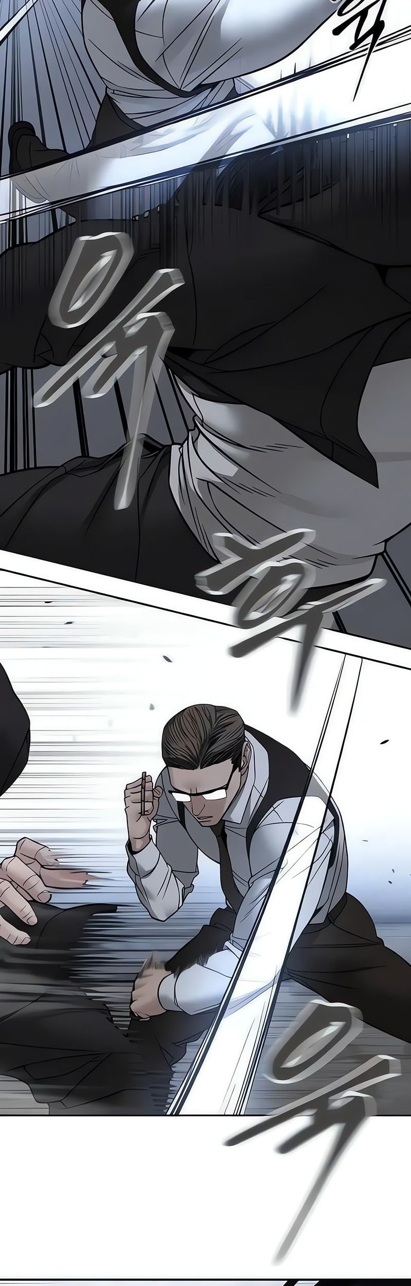 The Bully In Charge Chapter 150 - halaman 35