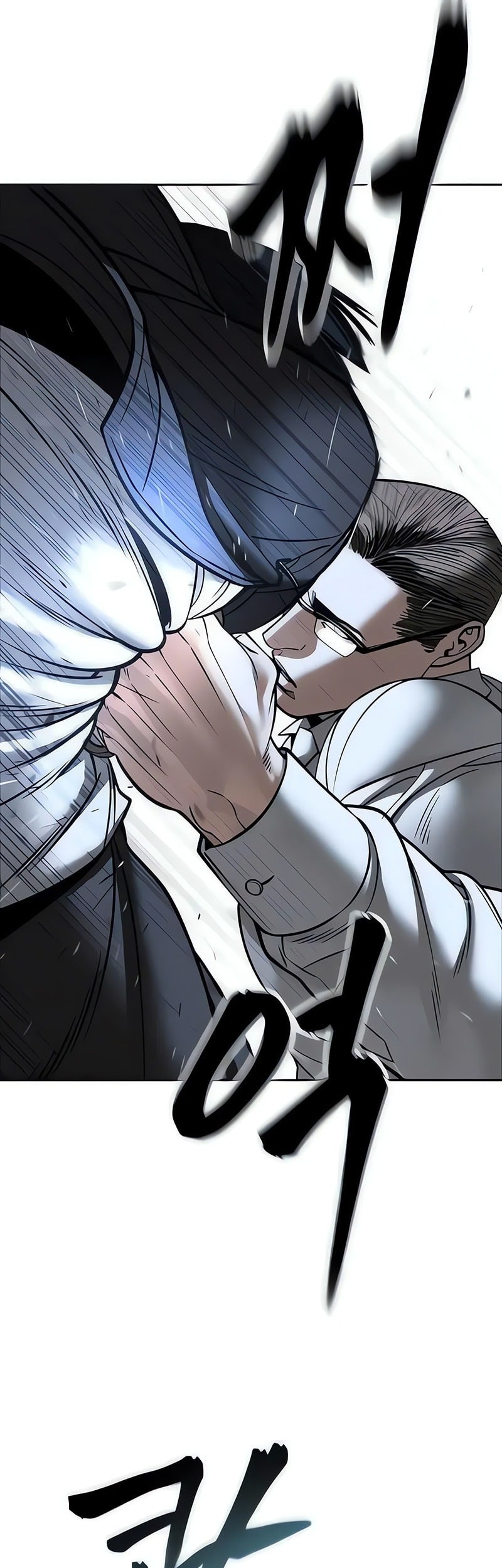 The Bully In Charge Chapter 150 - halaman 38