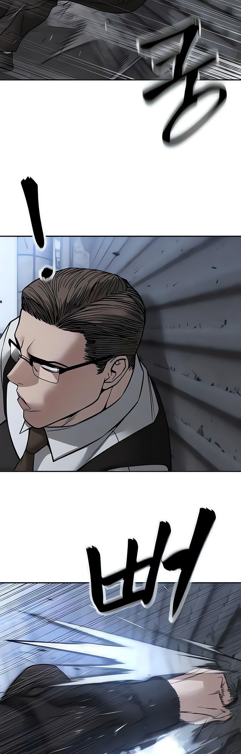 The Bully In Charge Chapter 150 - halaman 42