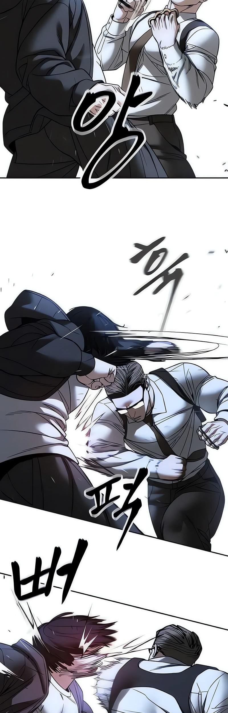 The Bully In Charge Chapter 150 - halaman 48