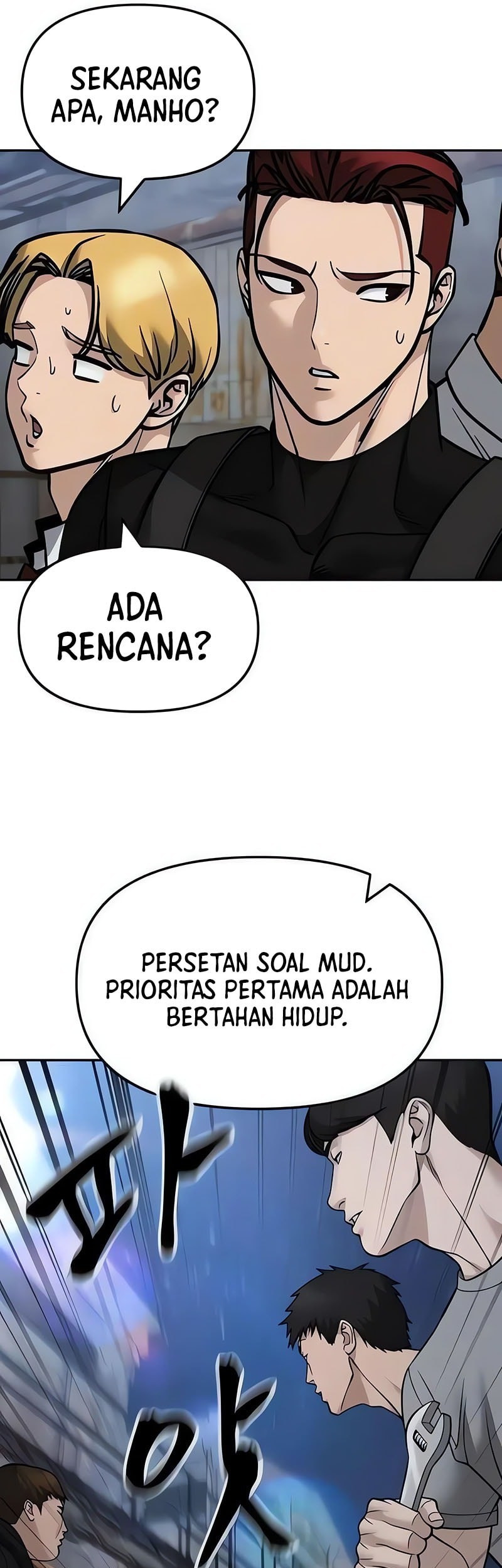 The Bully In Charge Chapter 150 - halaman 6