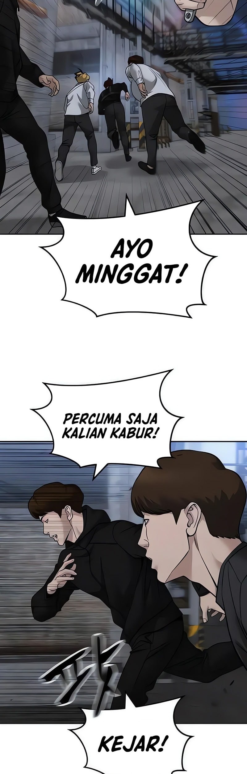 The Bully In Charge Chapter 150 - halaman 7