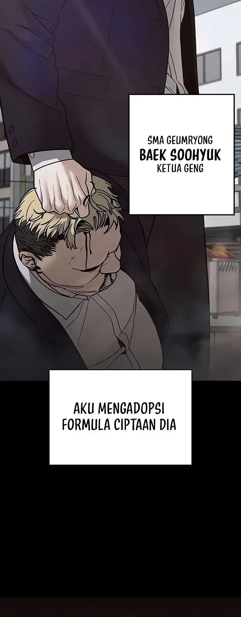 The Bully In Charge Chapter 151 - halaman 27