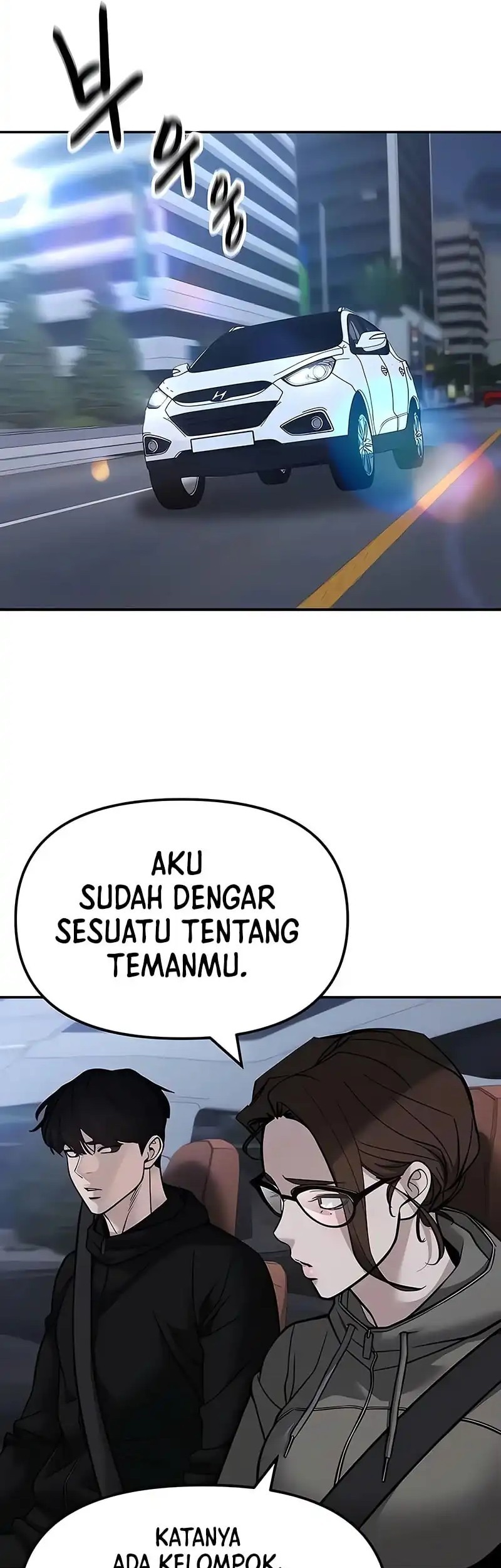 The Bully In Charge Chapter 151 - halaman 44