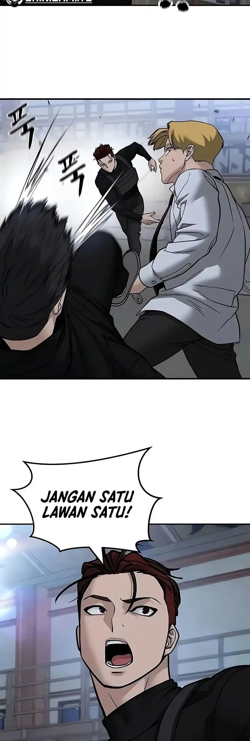 The Bully In Charge Chapter 151 - halaman 55