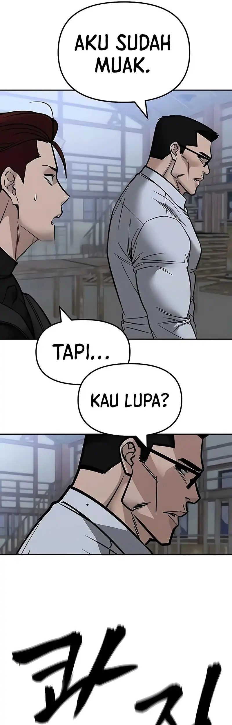 The Bully In Charge Chapter 151 - halaman 60