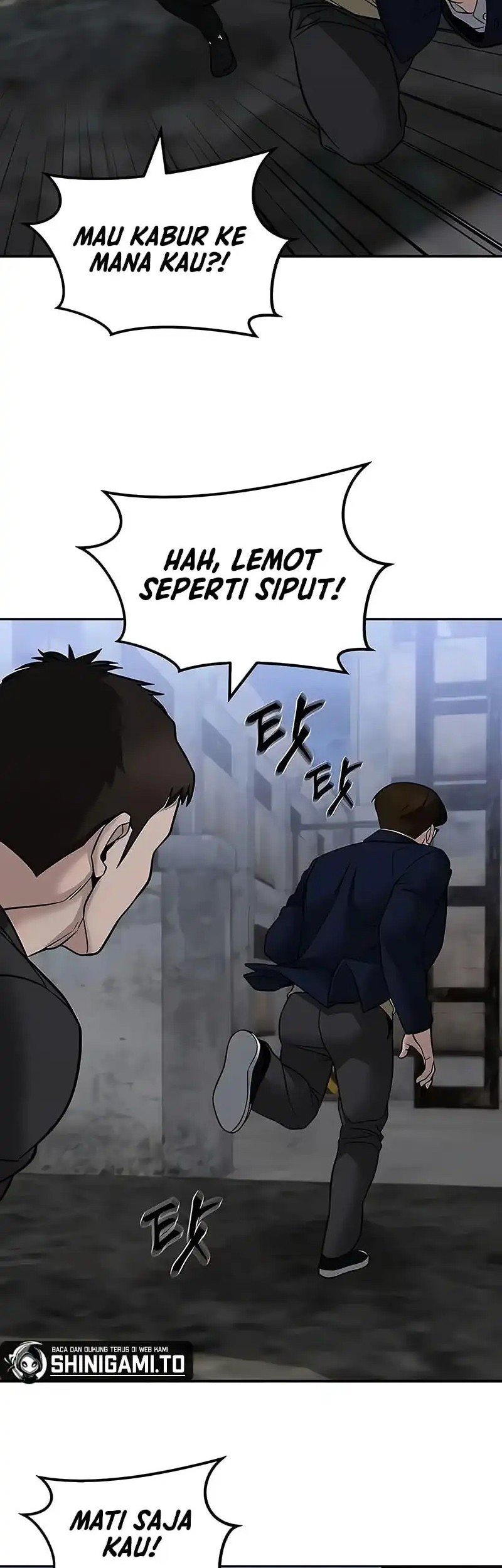 The Bully In Charge Chapter 151 - halaman 69