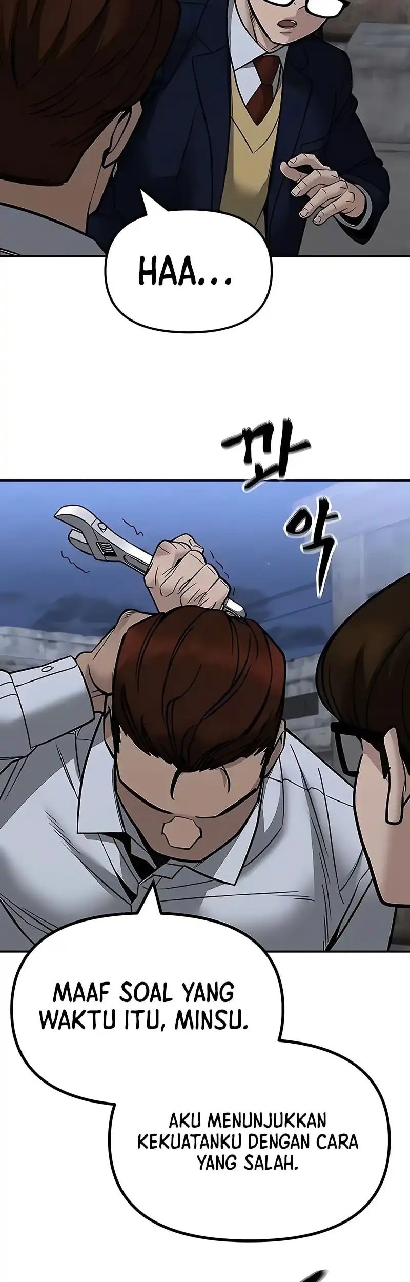 The Bully In Charge Chapter 151 - halaman 73